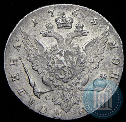 Фото Полтина 1765 года СПБ-СА 