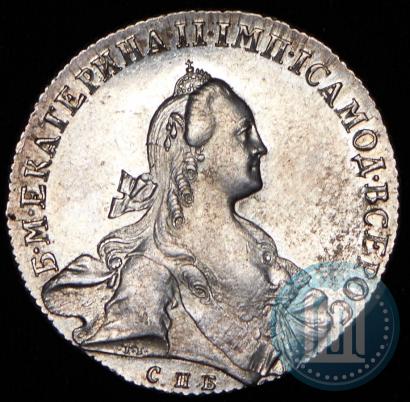 Picture 1 rouble 1766 year СПБ-АШ-Т.I. 