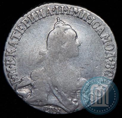 Фото 20 копеек 1770 года СПБ 