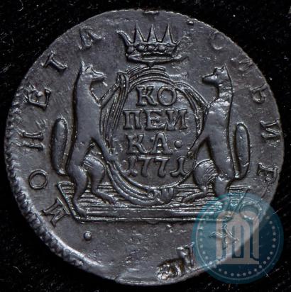 Picture 1 kopeck 1771 year КМ 
