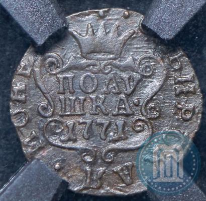 Picture Polushka 1771 year КМ 