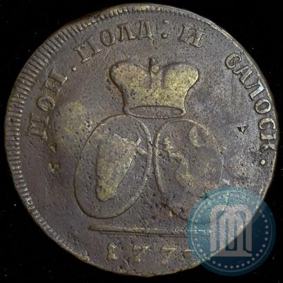 Picture 2 paras - 3 kopecks 1773 year  