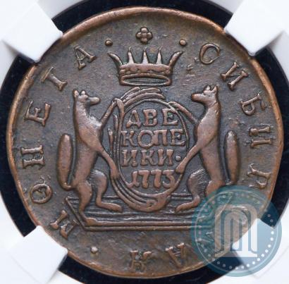 Picture 2 kopecks 1773 year КМ 