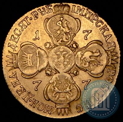 Picture 10 roubles 1777 year СПБ 