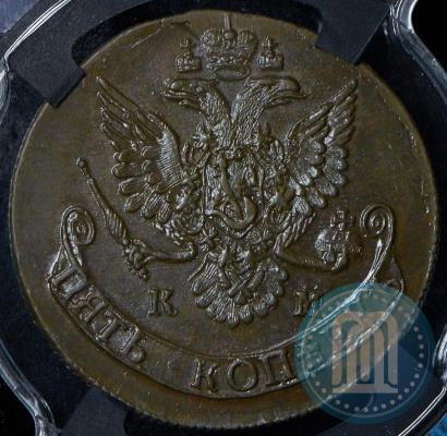 Picture 5 kopecks 1784 year КМ 