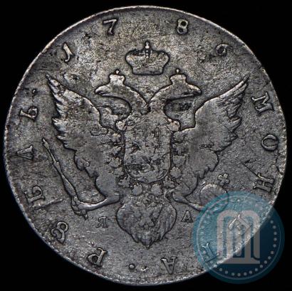 Picture 1 rouble 1786 year СПБ-ЯА 