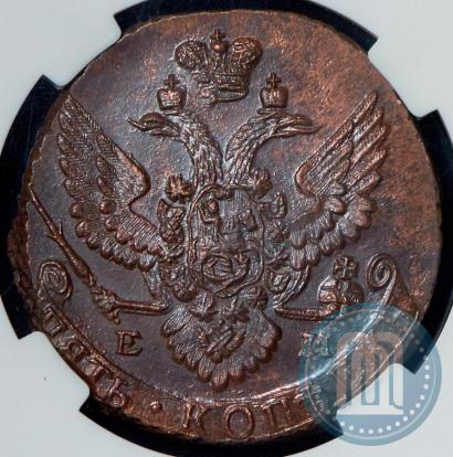 Фото 5 копеек 1788 года ЕМ 