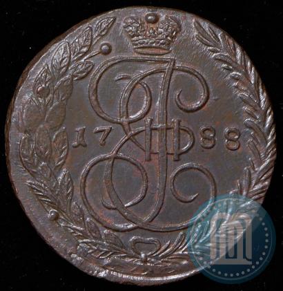 Фото 5 копеек 1788 года ЕМ 