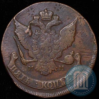 Фото 5 копеек 1788 года ММ 