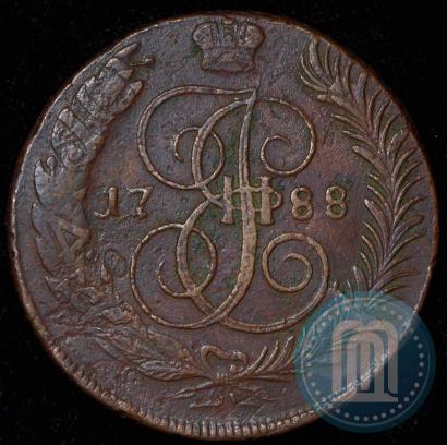 Фото 5 копеек 1788 года ММ 