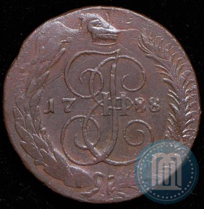 Фото 5 копеек 1788 года СПМ 