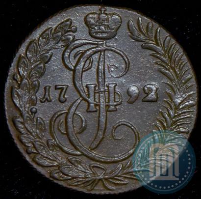 Picture Denga 1792 year КМ 