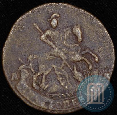 Фото 2 копейки 1794 года АМ 