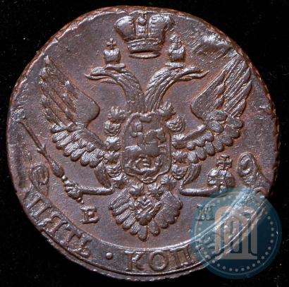 Фото 5 копеек 1796 года ЕМ 