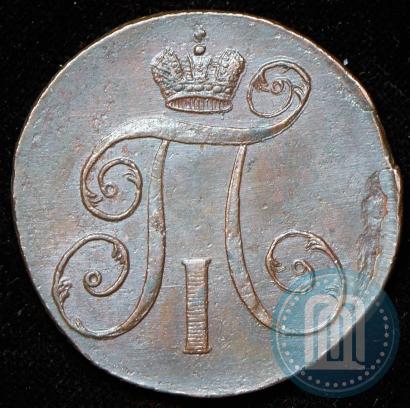 Picture 2 kopecks 1798 year АМ 