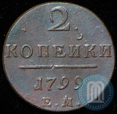 Picture 2 kopecks 1799 year ЕМ 