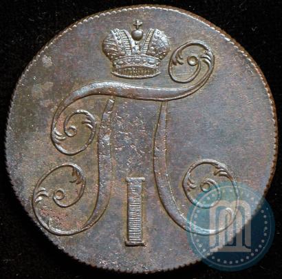 Фото 2 копейки 1800 года ЕМ 