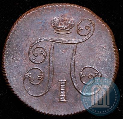 Picture 1 kopeck 1800 year ЕМ 