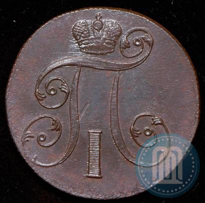 Picture 2 kopecks 1801 year ЕМ 