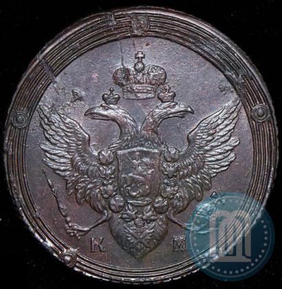 Picture 5 kopecks 1803 year КМ 