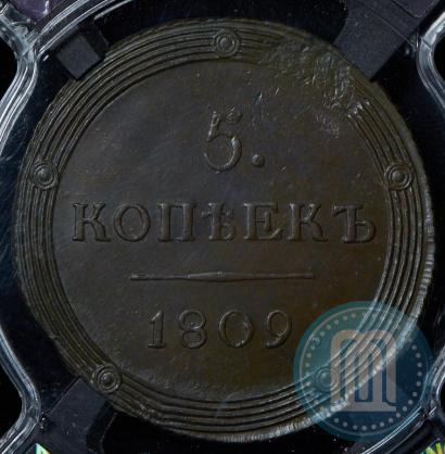 Picture 5 kopecks 1809 year КМ 