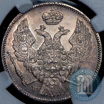 Picture 30 kopecks - 2 złotych 1835 year MW 