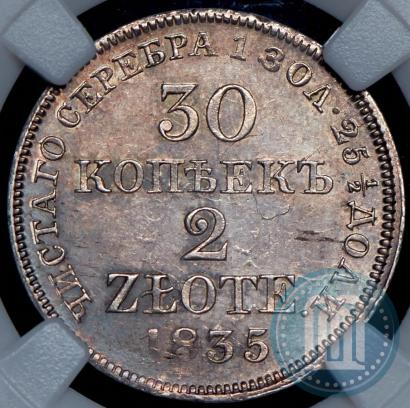 Picture 30 kopecks - 2 złotych 1835 year MW 