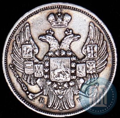 Picture 15 kopecks - 1 złoty 1836 year НГ 