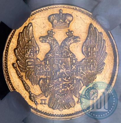 Picture 3 roubles - 20 złotych 1837 year СПБ-ПД 