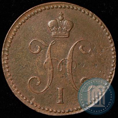 Фото 3 копейки 1842 года ЕМ 