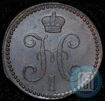 Фото 2 копейки 1842 года ЕМ 