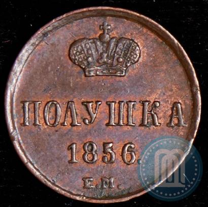 Picture Polushka 1856 year ЕМ 