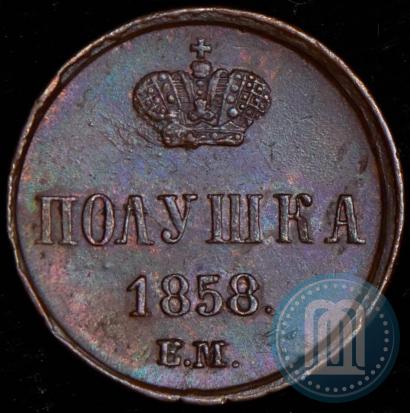 Picture Polushka 1858 year ЕМ 