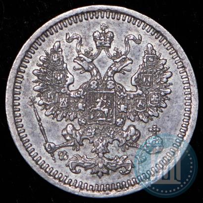 Picture 5 kopecks 1860 year СПБ-ФБ "Type of 1861-1866"