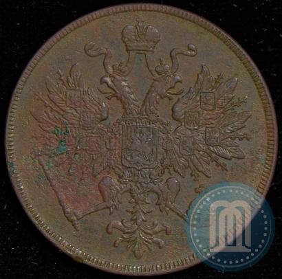 Picture 3 kopecks 1860 year ВМ 
