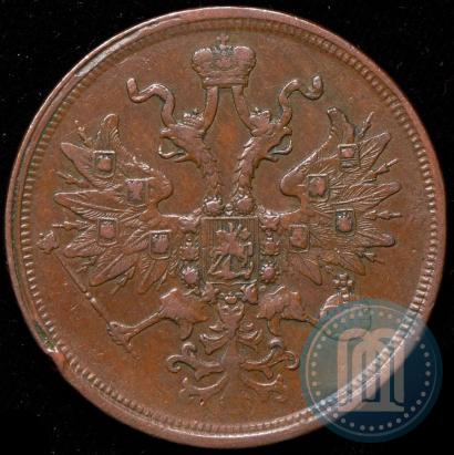 Picture 5 kopecks 1865 year ЕМ 