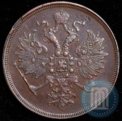 Picture 3 kopecks 1866 year ЕМ 