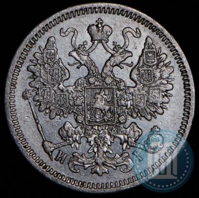Picture 15 kopecks 1870 year СПБ-HI 