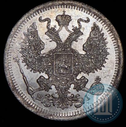 Фото 20 копеек 1874 года СПБ-HI 