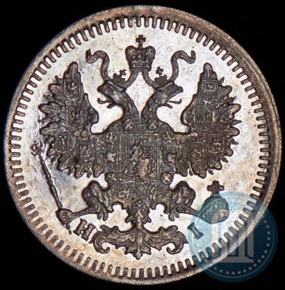 Фото 5 копеек 1875 года СПБ-HI 