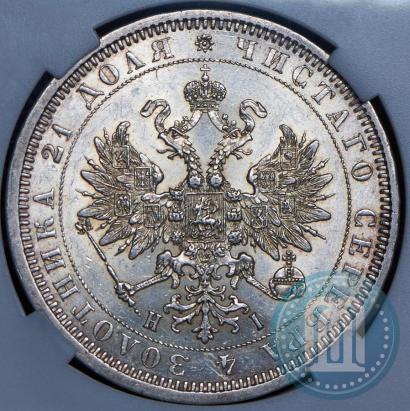 Фото 1 рубль 1877 года СПБ-НІ 