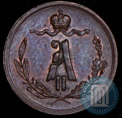 Picture 1/4 kopeck 1877 year СПБ 