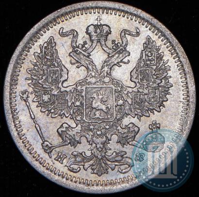 Picture 20 kopecks 1878 year СПБ-НФ 