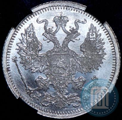 Picture 20 kopecks 1879 year СПБ-НФ 