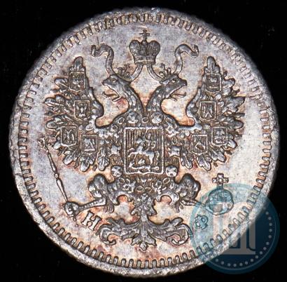 Фото 5 копеек 1879 года СПБ-НФ 