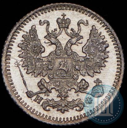 Picture 5 kopecks 1882 year СПБ-НФ 
