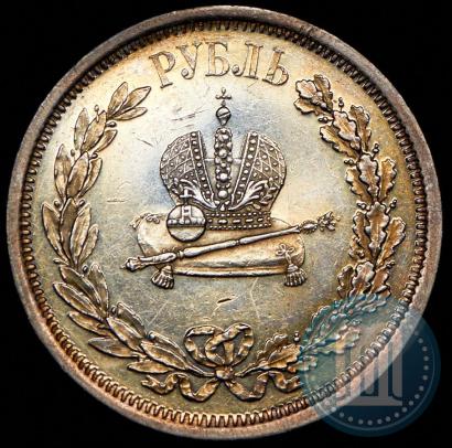 Picture 1 rouble 1883 year ЛШ "On the Coronation of Emperor Alexander III"