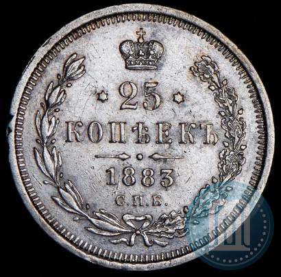 Picture 25 kopecks 1883 year СПБ-ДС 