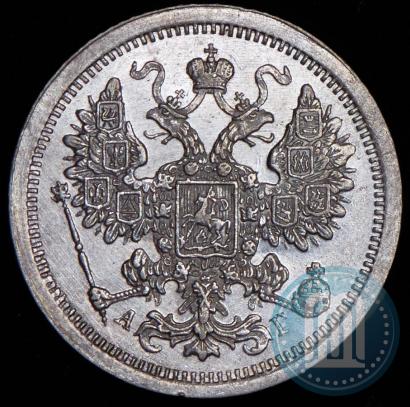 Picture 15 kopecks 1887 year СПБ-АГ 