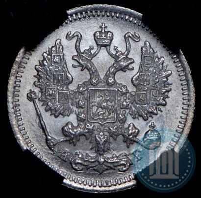 Picture 10 kopecks 1894 year СПБ-АГ 